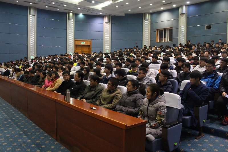 公司召开学风建设大会隆重表彰学习优秀员工